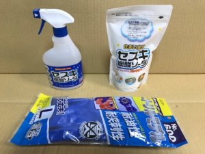 男のキッチン、油汚れとの戦い。ありがとう セスキ水 ！