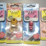 ケーブルバイトはケーブルの断線予防に最適かも！