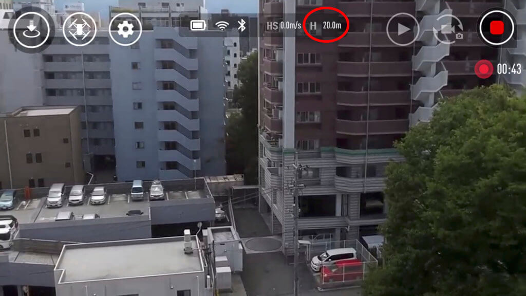 DJI　Tello　バッテリー充電ハブ　TALS　高度規制解除　アプリ　純正