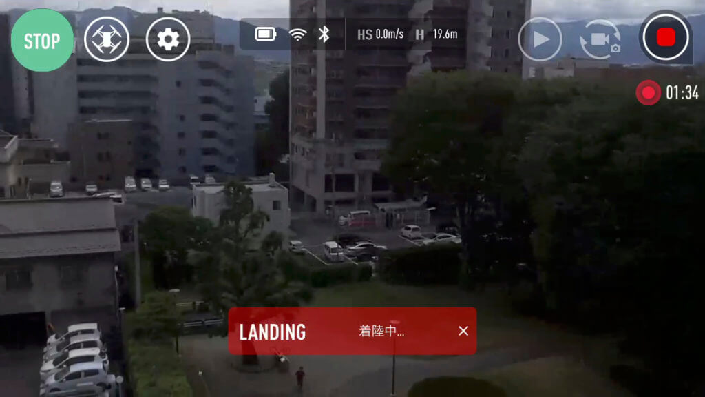 DJI　Tello　バッテリー充電ハブ　TALS　高度規制解除　アプリ　純正