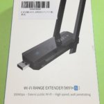 DJI Telloの飛行距離を伸ばす！Wi-Fi Extender [WiFi+S]を使ってみよう！