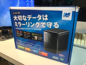 パソコンクラッシュ時の復旧が簡単な、ラトックのRAIDケースRS-EC32-U3RXがおすすめ！ | ねわげの楽しいホビー生活