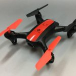 HolyStoneのHS370はトイドローンHS210の上位バージョン！