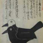 コロナ対策？「ヨゲンノトリ」は山梨に伝わる疾病の予言者！