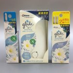 ジョンソンの「グレード 消臭センサー& スプレー」は、人感センサーが付いた消臭スプレー！