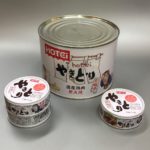 ねわげはホテイのやきとり1.7Kg缶の夢を見るか？（レシピあり）