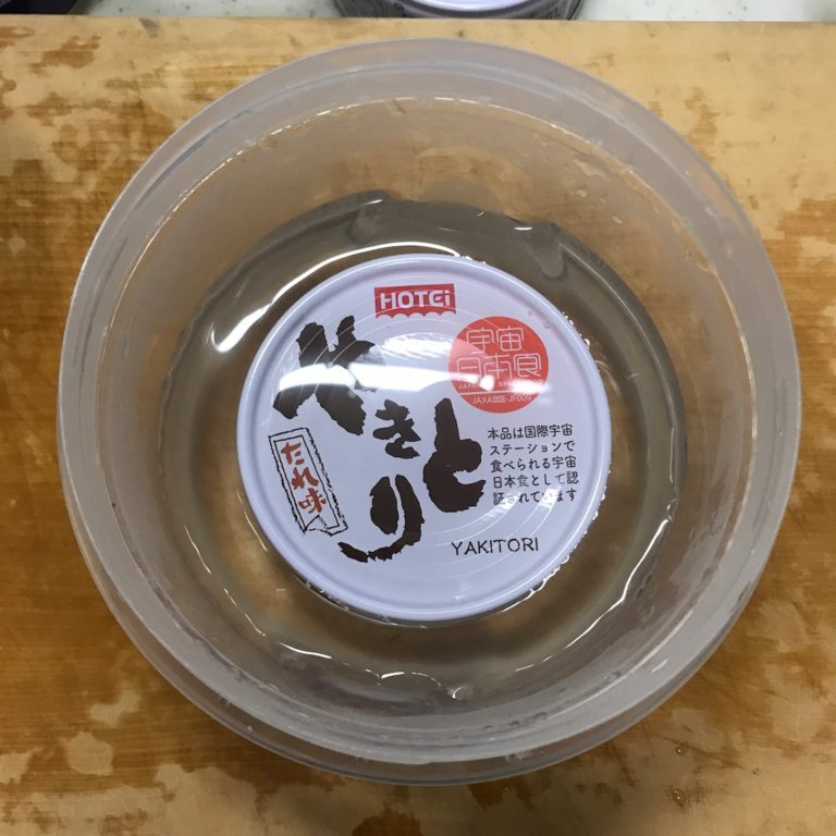 ねわげはホテイのやきとり1.7Kg缶の夢を見るか？（レシピあり） ねわげの楽しいホビー生活