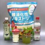 これだったの？ダイエットの秘密兵器、難消化性デキストリン