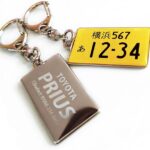 車好きが欲しくなる！高級「ナンバープレートキーホルダー」を作ってみた