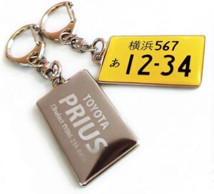 車好きが欲しくなる！高級「ナンバープレートキーホルダー」を作ってみた